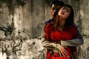 恋爱的犀牛2003年版剧照8
