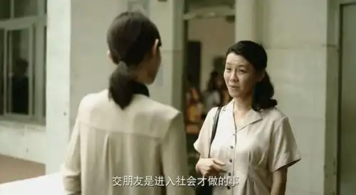 隐秘的角落忽视是毁掉一个人最快的方法