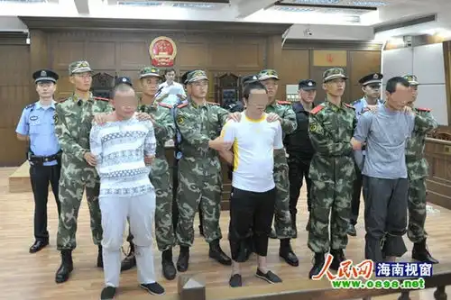 4毒贩被枪决
