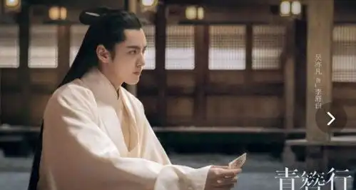 青簪行还有机会播出片方预计将重拍,杨紫的角色或成大女主
