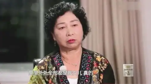 40岁未婚的柳岩我的遗憾,和他有关
