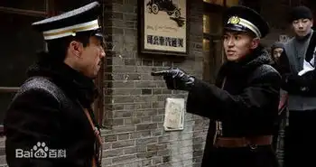 电视剧零下三十八度什么时候上映零下三十八度剧情介绍演员表
