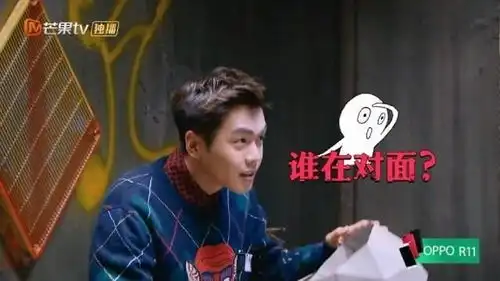 继极限挑战之后明星大侦探也停播,国产综艺这是要搞事情啊
