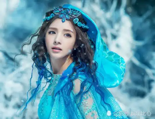 还记得幻城中的人鱼公主吗如今变成这样,网友炸锅了