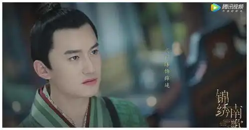 锦绣南歌热播,高广泽忠肝义胆超霸气