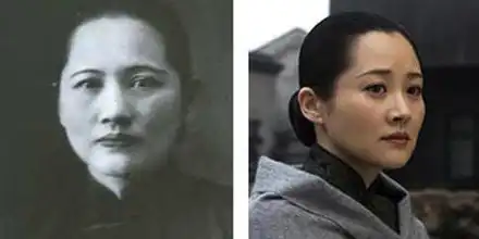 建国大业妆容相似度pk