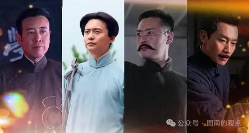 你是否相信国运的存在
