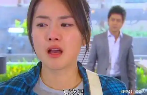 放羊的星星被翻拍男主颜值不输于林志颖,女主长相清秀甜美
