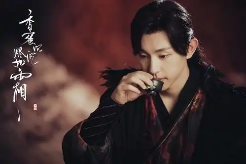 9个大器晚成的电视剧演员成毅熬十年才等到琉璃
