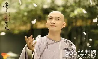 凤囚凰开拍,谁是你心中的容止
