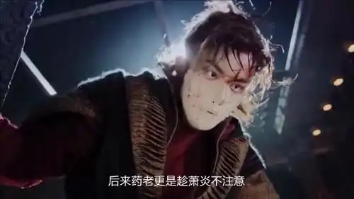 斗破苍穹魂灭天结局太搞笑不是被萧炎打败,而是输给了一个未出生的孩子