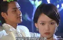 14年前王子变青蛙才是光棍剧魔咒,唯一结婚的她变新剧女主妈