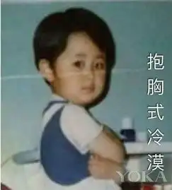 杨紫一口气甩肉14斤女星都在健身等着秀出小蛮腰呢
