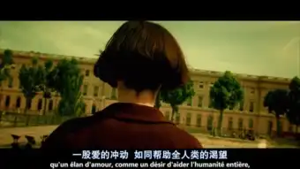 天使爱美丽关于爱和勇气

