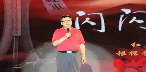 大型红色经典音乐剧闪闪的红星走进三原
