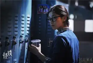 怪谈发布故事版预告
