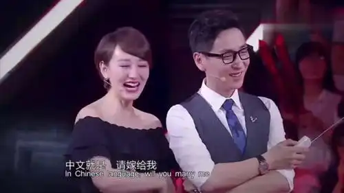 最萌身高差情侣来到现场,甜蜜暴击虐惨众人