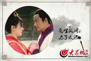 邓超曝孙俪出轨铁证网友担心其要跪搓板
