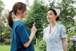 电视剧特勤精英一共多少集看点有哪些洛可可扮演着包文婧个人资料介绍爱秀美
