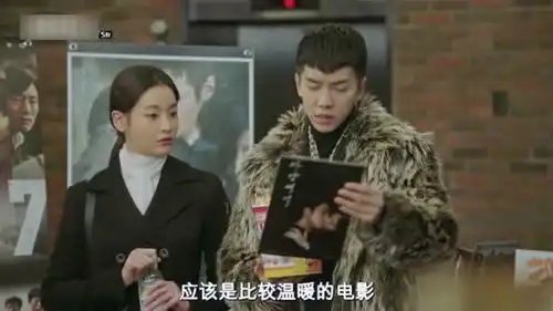 花游记悟空的电影取向因为温暖,所以穿的少
