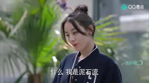 一千零一夜头一次看见,说话还可以这样说的
