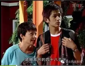 马可一个喜欢嗑瓜子的吸血鬼