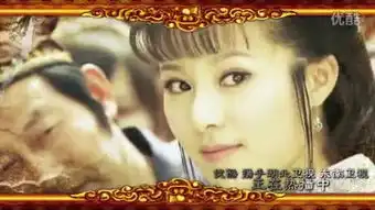 西施秘史艳情版