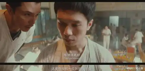 太失望了网剧唐人街探案2开播差评一片,观众理由出奇一致