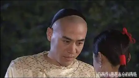 大宅门白景琦的皮袍经过五家典当行看过后,为何价格会一路下滑