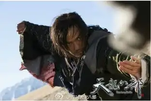 新天龙八部最新剧照钟汉良多变张檬裸露金基范羞涩