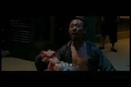 让子弹飞截图
