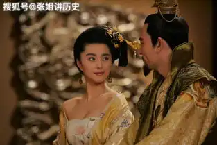 解密杨贵妃生死之谜,她是否去了日本,还是死在了马嵬坡