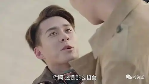 许你浮生若梦朱一龙盛世美颜,一人分饰两角玩穿越
