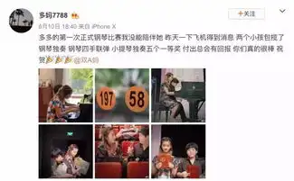 未来最有出息的孩子,大多来自于4类家庭