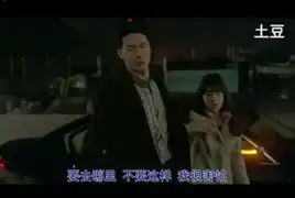 那年冬天风在吹第11集预告妹妹宋慧乔被医生宣告时日不多