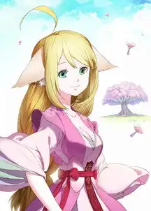 齐天大圣的爱情记录