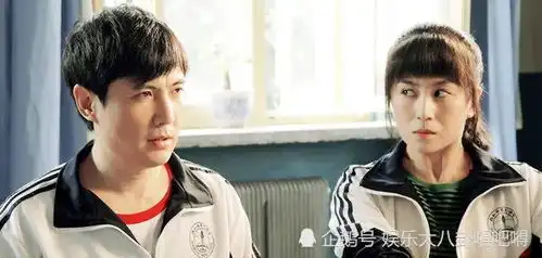 开心麻花将拍芳华2,冯小刚4字调侃,沈腾常远剧照辣眼睛
