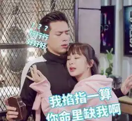 张一山和杨紫官宣喜讯,连李现都十分意外,网友终于如愿以偿了