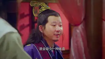 五鼠闹东京第5集剧照,五鼠闹东京图片
