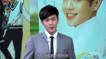 为了张若昀,唐艺昕竟然连这个也做了恋情已然坐实