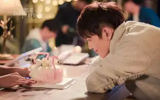 我们都要好好的火热来袭刘端端温柔献唱
