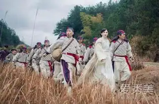 老九门大土司剧照曝光小冉君扮相唯美气场十足

