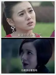 郭敬明小时代拍续集郭采洁杨幂柯震东气场完胜电视剧
