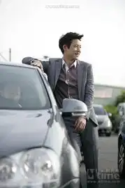 那些年,我们一起追的女孩257
