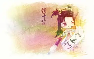 查看第1027张原图新大话西游2高清壁纸游戏壁纸逗游图片中心