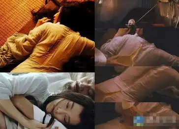 范冰冰冯绍峰二次曝光香艳裸身裸戏敬业组图