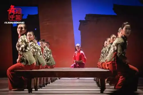 江西首部原创舞蹈剧场红草鞋精彩剧照摄影舞蹈中国刘海栋