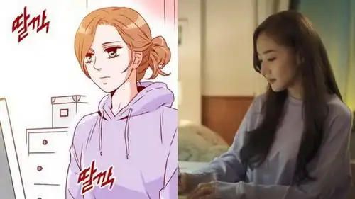金秘书为何那样副会长求婚了期待漫画中的试婚纱环节上演