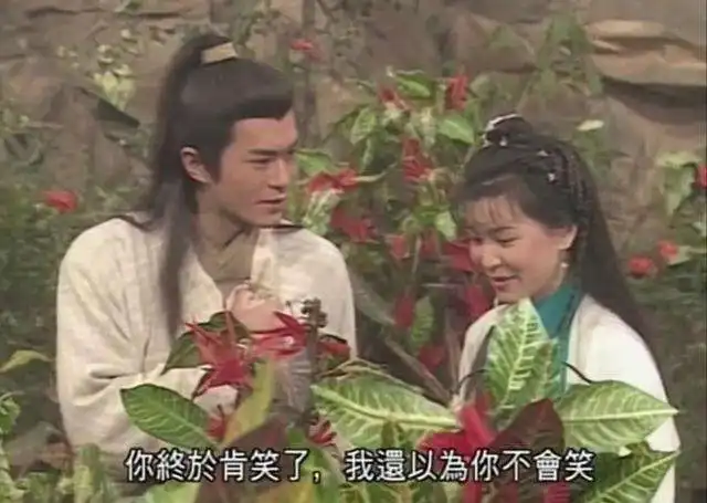 金庸笔下她们的死,谁最让你接受不了