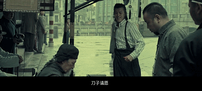 李九霄这个男的,有点儿东西啊